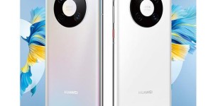 华为Mate40E上线：搭载麒麟990E处理器，4599元起