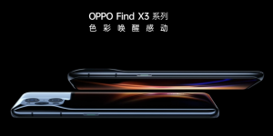 OPPO Find X3系列获权威外媒好评，获得多个五星推荐