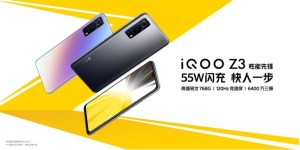搭载55W五星闪充，iQOO Z3今日正式发布