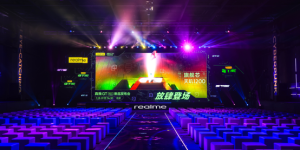 realme 首款天玑1200旗舰发布 真我GT Neo 1799元起