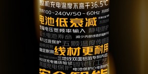 搭载55W五星闪充，iQOO Z3仅需1699元起售