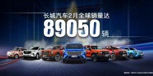 买 SUV 就是不懂车？都是国情而已