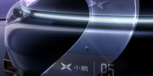 小鹏 P5 4 月 14 日首发，搭载双激光雷达传感器