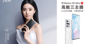 三主摄影像旗舰中兴Axon 30 Ultra正式发布