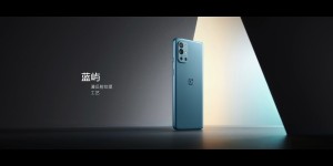 一加 9R正式发布：品质标榜的旗舰产品，仅售2999元