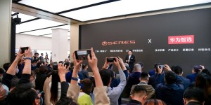 赛力斯华为智选SF5入驻华为旗舰店 将通过华为零售渠道销售