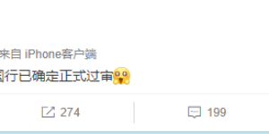 等待许久，Apple TV国行版本终于要来了！