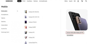 新的中杯旗舰即将到来？三星Galaxy S21 FE现身官网
