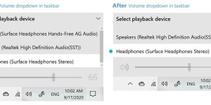 Windows进一步发力蓝牙音频体验，将支持AAC