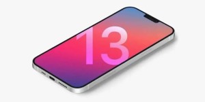 京东方又落选了，iPhone 13屏幕供应商实锤LG三星！