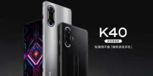最薄的游戏手机要来了？红魔游戏手机 6R入网信息曝光