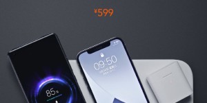 小米多线圈无线快充板开售：599元，最多3台设备同时充