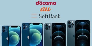 日版iPhone又能买了？日版苹果将迎来大降价