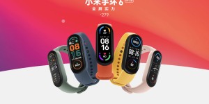 小米手环6固件更新：支持来电短信回复，新增多城公交卡