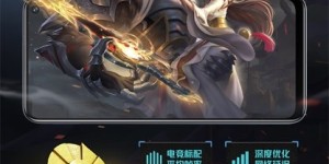 到手价1999元起：iQOO Neo5 活力版火热预售中