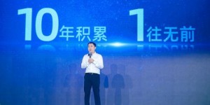 安克创新举办中国首场发布会，多款产品发力中国市场