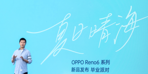 OPPO Reno6系列发布会解析：这才是5G时代最美好的样子