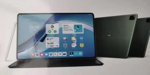华为MatePad Pro 2渲染图曝光：超高屏占比，将搭载麒麟9000芯片