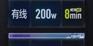 小米手机充电速度再突破，充满仅需8分钟