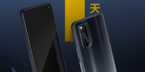 到手仅1999元起，618换机优选：iQOO Neo5 活力版预售倒计时
