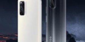 iQOO 618大促火爆开启：iQOO Neo5 活力版1999元起