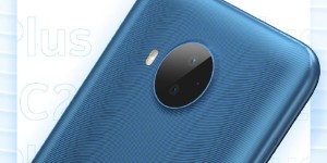 诺基亚C20 Plus官宣：搭载5000mAh电池，6月11日发布