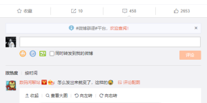 vivo S10曝光：配置外观小升级，将对标Reno6系列