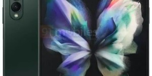 三星Galaxy Z Fold3新渲染图曝光：至少有三款配色可选