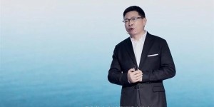 华为P50系列定档7.29：将带来全新移动影像技术