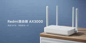 Redmi AX3000路由器正式发布，首销价249元