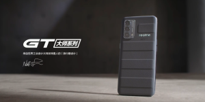 realme 真我GT大师系列正式发布，探索版仅需2799元