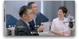 荣耀Magic3系列诞生过程提前曝光：硬核用料+强大AI