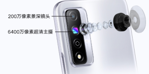 荣耀Play5T Pro开启预约：6400万主摄，仅售1499元