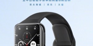 开售斩获四冠军！OPPO Watch 2怎样实现智能与续航兼备