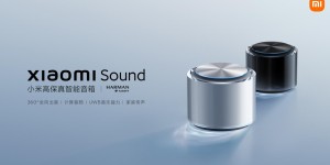 环形透明机身、悬浮式触控顶盖，小米首款高端智能音箱Xiaomi Sound发布