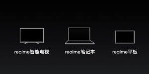 realme平板再迎曝光：疑似有联发科+骁龙双芯不同版本