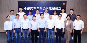 小米造车迎来关键性里程碑，雷军100亿注册汽车公司