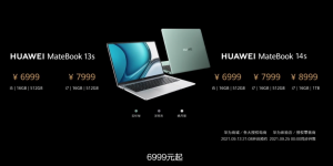 华为MateBook 13s/14s正式发布：可以玩手机游戏的电脑