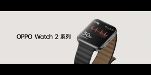 带心率监测的旗舰智能手表，OPPO Watch 2 ECG版正式发布