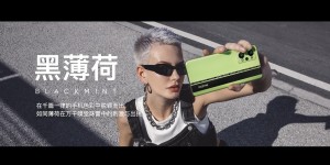真我GT Neo2发布：全新黑薄荷配色，强悍散热配置加持