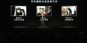 高素质传感器+多主摄融合，荣耀Magic3 Pro影像系统再升级