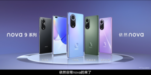 华为nova9 Pro正式亮相：以美为先，延续强悍影像能力
