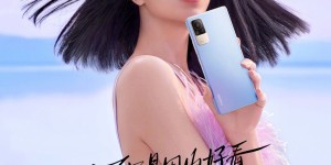颜值担当！小米Civi官宣：将搭载骁龙778G处理器，36个月不卡顿