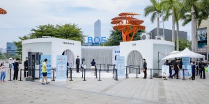 京东方美好生活馆在深圳展览，带来全新视觉体验