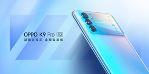 OPPO K9 Pro正式发布：高刷屏+天玑1200，1999元起