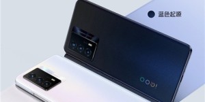 千元满血续航王iQOO Z5今日正式开售，到手价仅1799元起