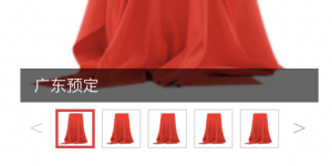 iQOO Z5x曝光：搭载天玑900，120Hz高刷屏