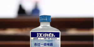 江小白“早知道”系列背后谜团，江小白中层骨干在脉脉上首次揭秘