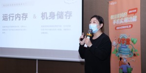 OPPO重阳节进社区，为长辈提供暖心手机培训课