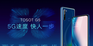 格力再造新手机：方正外观矩阵后摄，已获三C认证